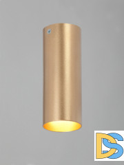 Накладной светильник Vitaluce V46410-8/1PL