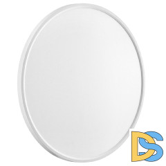 Потолочный светильник Sonex Alfa white 7659/48L