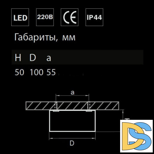 Потолочный светодиодный светильник Lightstar Zolla 213917