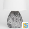 Настольная лампа Rivoli Damaris 7037-501 Б0053456