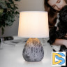 Настольная лампа Rivoli Damaris 7037-501 Б0053456