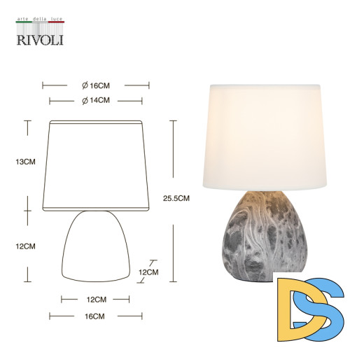 Настольная лампа Rivoli Damaris 7037-501 Б0053456