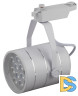 Трековый светильник Эра TR3 - 12 WH Б0032106
