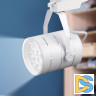 Трековый светильник Эра TR3 - 12 WH Б0032106