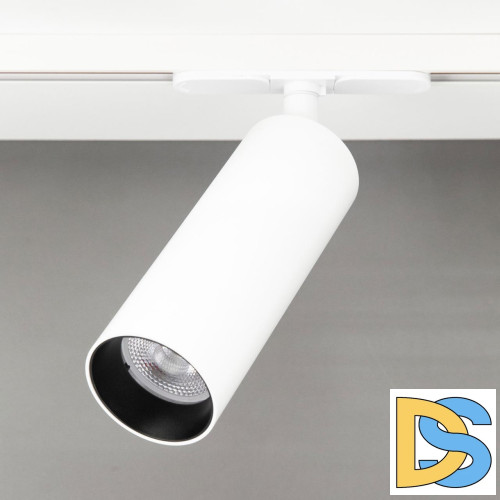 Трековый светодиодный светильник Citilux Тубус CL01T180