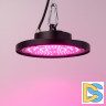 Фитопрожектор для растений Эра FITO-50W-RB-LED-UFO Б0053280