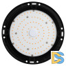 Фитопрожектор для растений Эра FITO-50W-RB-LED-UFO Б0053280