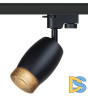 Трековый светильник Эра TR51 - GU10 BK Б0054164