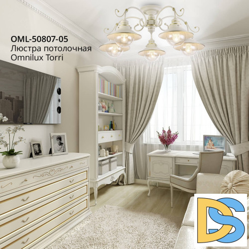 Потолочная люстра Omnilux Torri OML-50807-05