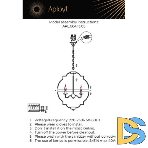 Подвесная люстра Aployt Sharlotta APL.664.13.05
