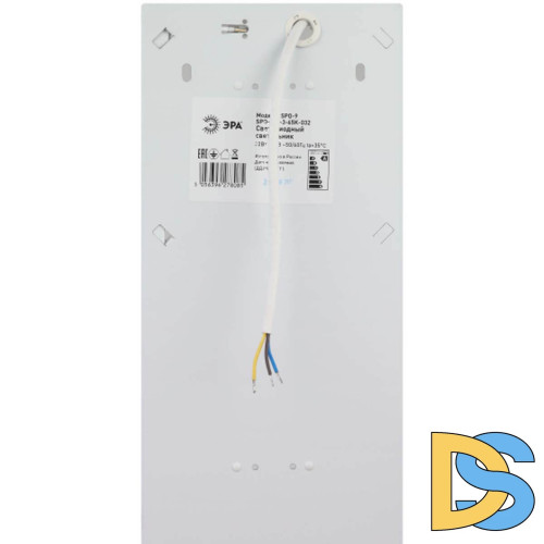 Потолочный светодиодный светильник ЭРА SPO-920-3-40K-032 Б0051558