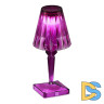Настольная лампа ST Luce Sparkle SL1010.704.01