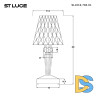 Настольная лампа ST Luce Sparkle SL1010.704.01