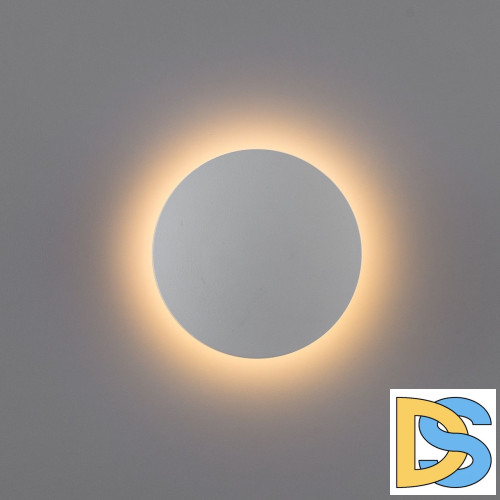 Уличный настенный светодиодный светильник Arte Lamp Nimbo A1506AP-1WH