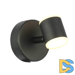 Бра ST-Luce SL1597.401.01