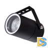 Уличный светильник ARTE Lamp A3303AL-1BK