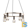 Подвесная люстра Delight Collection P0853-5C s-gold