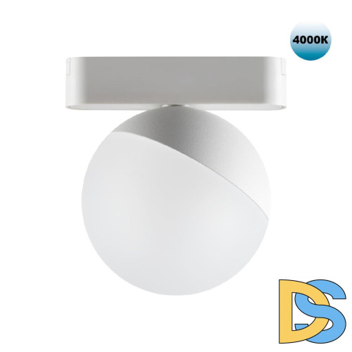 Трековый светильник для низковольтного шинопровода Novotech Smal 359097