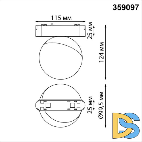 Трековый светильник для низковольтного шинопровода Novotech Smal 359097