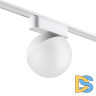 Трековый светильник для низковольтного шинопровода Novotech Smal 359097