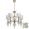 Подвесная люстра Chiaro Оделия 619011305