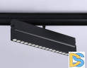 Трековый магнитный светильник Ambrella Light Magnetic Track System GL4081