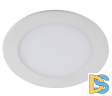 Встраиваемый светильник Эра LED 1-16-4K Б0058402