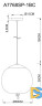 Подвесной светодиодный светильник Arte Lamp Cody A7768SP-1BC