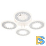 Потолочный светильник Escada Dew 10233/4LED