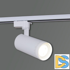 Трековый светильник Reluce 05830-9.3-001QY LED30W WT