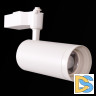 Трековый светильник Reluce 05830-9.3-001QY LED30W WT