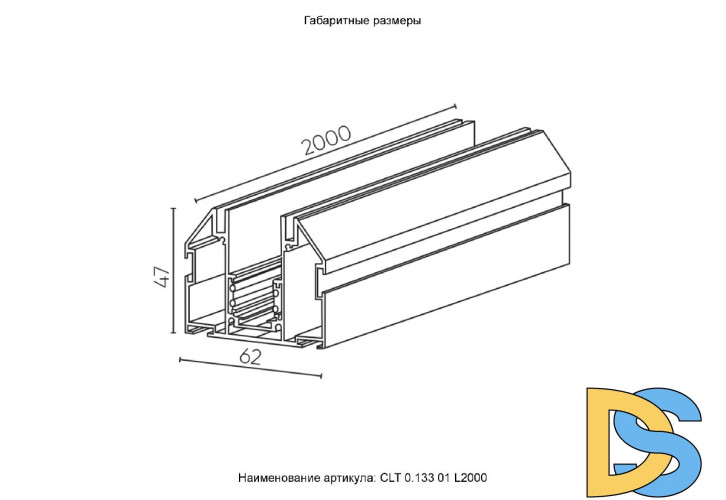 Шинопровод магнитный Crystal Lux CLT 0.133 01 L2000 BL