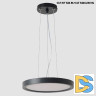 Подвесной светильник Crystal Lux CLT 526C230 BL