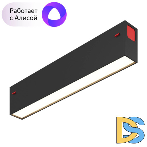 Трековый светодиодный светильник Denkirs DK8003-BK