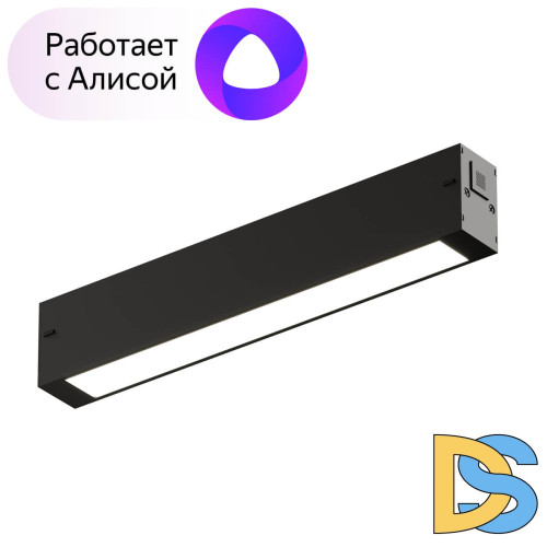 Трековый светодиодный светильник Denkirs DK8003-BK