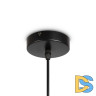 Подвесной светильник Freya LoungeGarden FR5248PL-01BG