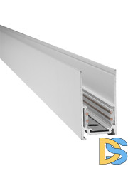 Шинопровод Vitaluce VT0200017-00