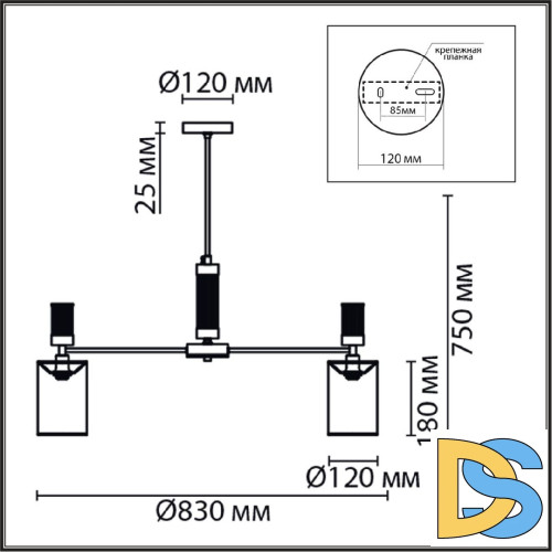 Люстра на штанге Lumion Arnika 6585/8