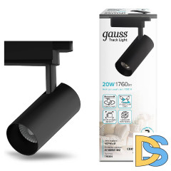 Трековый светодиодный светильник Gauss Track Light Led TR084