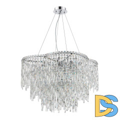 Подвесная люстра Crystal Lux ABRIL SP12