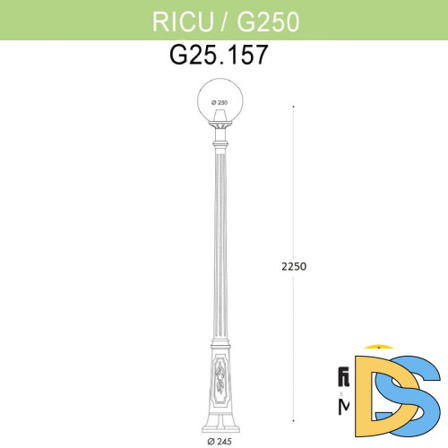 Садовый светильник Fumagalli G25.157.000.WXE27