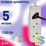 Удлинитель электрический Эра UX-3-5m Б0035749