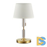 Настольная лампа Odeon Light London 4894/1T