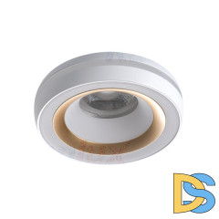 Встраиваемый светильник Kanlux Eliceo-ST 35287