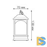 Светодиодный фонарь Олененок Gauss Holiday HL031