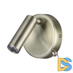 Спот Lumion Chase 5222/3WL