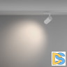 Трековый светильник Maytoni Technical Vuoro TR003-1-36W4K-W-W