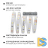 Комплект светодиодной ленты Apeyron 12В 4.8Вт/м smd 3528 60 д/м IP20 2,5м 6500K (блок, коннектор) 10-07