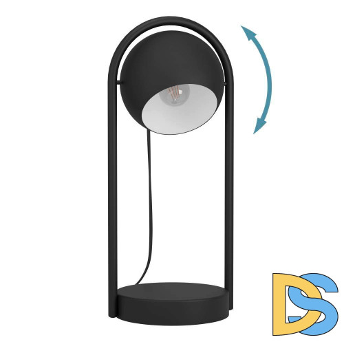 Настольная лампа Eglo Murnia 900314