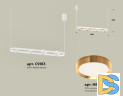 Подвесной светильник Ambrella Light Traditional (C9163, N8124) XB9163102